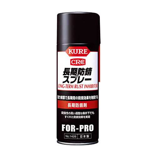 長期防錆ｽﾌﾟﾚｰ 400ml 1本画像