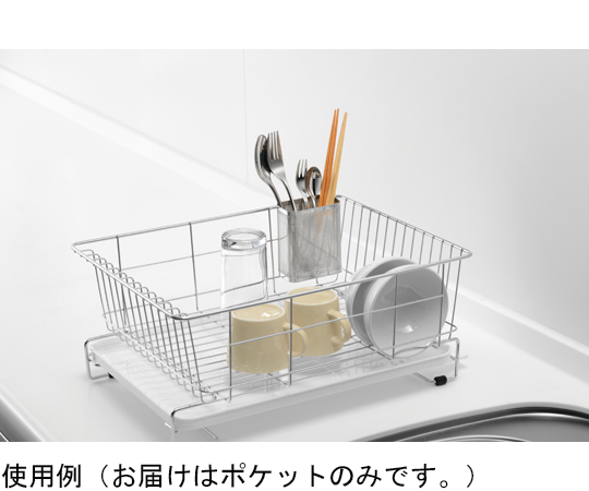 SUIグート パンチングポケット 小 透明なポケットがたっぷりと並んでいる斜め上からのアングル