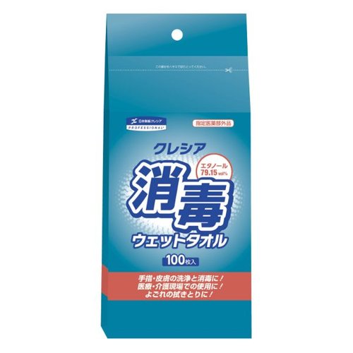 クレシア 消毒ウェットタオル 詰め替え用画像