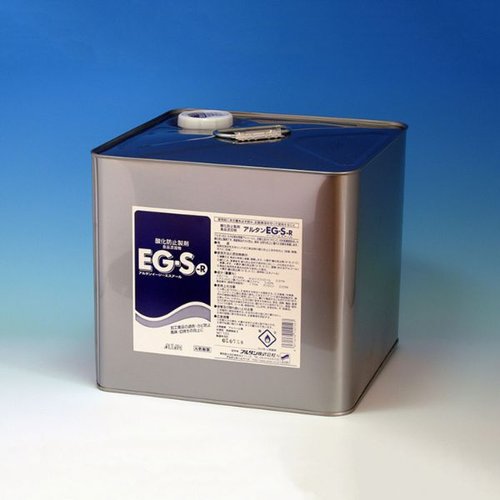 アルコール製剤 EG・S-R 10L アルタン [バラ販売]画像
