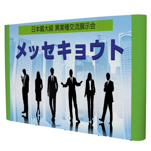 イベント用品 νイージーシステムパネル 3×4 ストレート 友屋