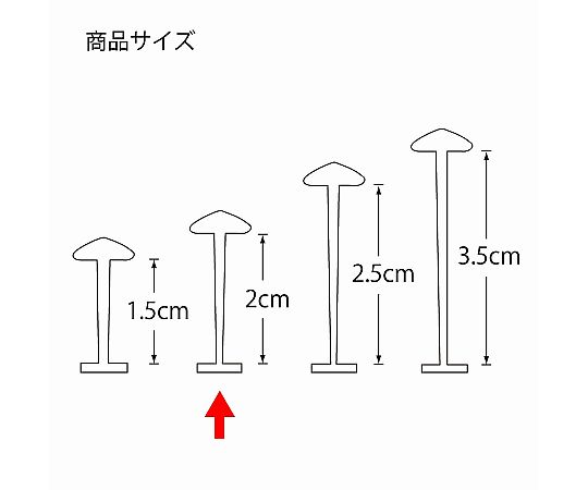 HEIKO タグピン 細(Fタイプ) 20mm 10000本 清潔感のある白いパッケージに円形の窓があり、中にピンが見える状態