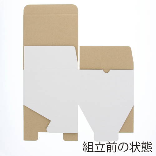 小物や雑貨に！汎用性が高い白のギフトボックス