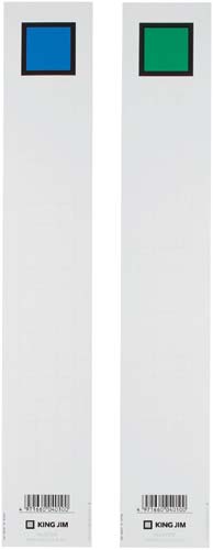 キングファイル背見出紙　Ａ４縦３０ｍｍ用青／緑　省画像