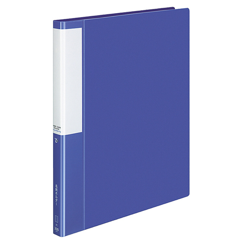 名刺ﾎﾙﾀﾞｰ(POSITY) 替紙式 A4ﾀﾃ 30穴 300名用 ﾖｺ入れ ﾌﾞﾙｰ 1冊画像