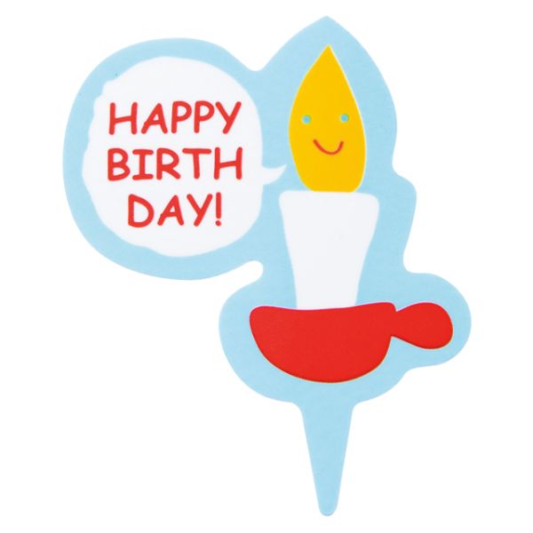 スウィーツ用品 バースデイケーキピック-2(100枚) ヘッズ画像