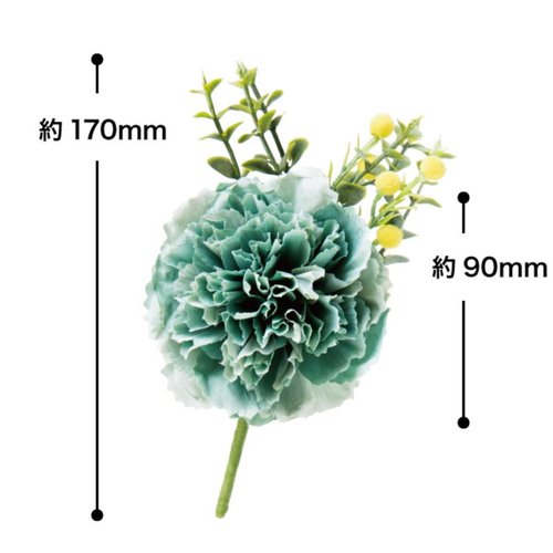贈答用飾り フルリールアレンジメント アンティークブルー-3(6個) ヘッズ さまざまな色合いの葉と花がバランスよく配置された華やかなアレンジメントが斜めから見える状態