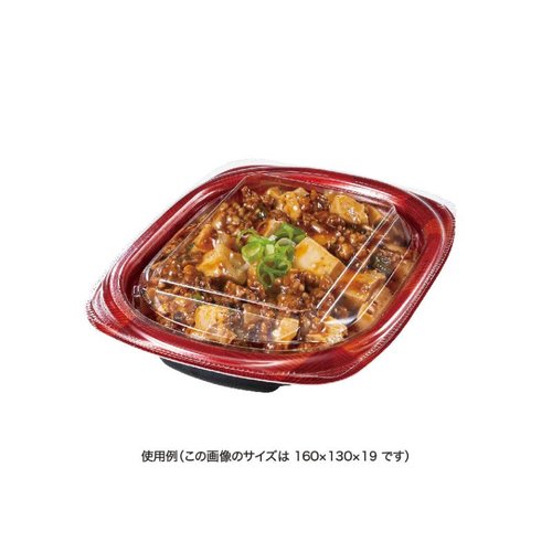 ホット こんもり 13-13 OCA [バラ販売] 全体的にふっくらとした形状の製品が横向きに並んでいる様子