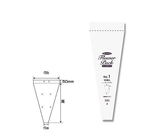ポリ袋　Nフラワーパック　ミシン目タイプ　0.028mm厚　100枚画像