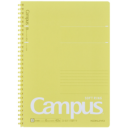 ｷｬﾝﾊﾟｽ ｿﾌﾄﾘﾝｸﾞﾉｰﾄ(ﾄﾞｯﾄ入り罫線 ｶｯﾄｵﾌ) ｾﾐB5 B罫 40枚 ｲｴﾛｰ 1ｾｯﾄ(5冊)画像