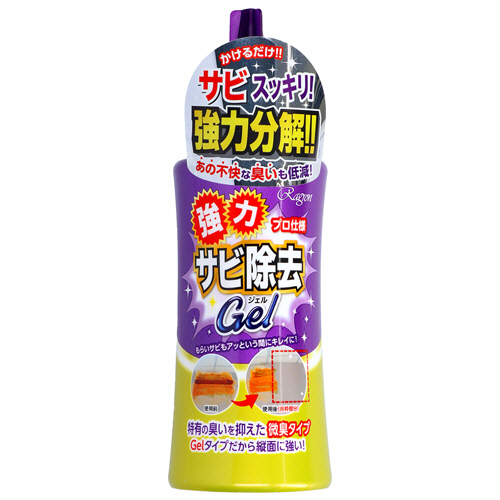 強力ｻﾋﾞ除去Gel 300g 1本画像