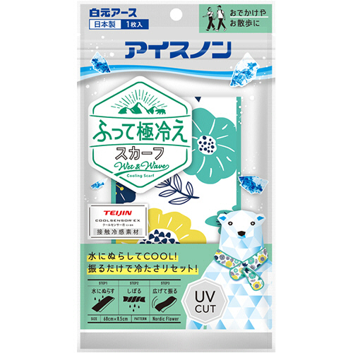 ｱｲｽﾉﾝ ふって極冷えｽｶｰﾌ ﾉﾙﾃﾞｨｯｸﾌﾗﾜｰ 1個画像