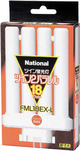 蛍光灯コンパクト　ＦＭＬランプ　１８形電球色１０本画像