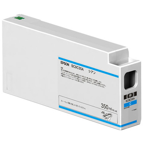 ｲﾝｸｶｰﾄﾘｯｼﾞ ｼｱﾝ 350mL SC9C35A 1個画像