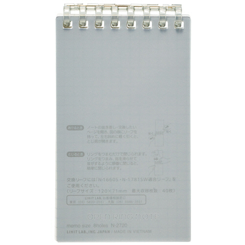 ｵｰﾌﾟﾝﾘﾝｸﾞﾉｰﾄ ﾒﾓｻｲｽﾞ 8穴 5mm方眼罫 ﾘｰﾌ40枚付属 ﾌﾞﾗｯｸ 1冊画像