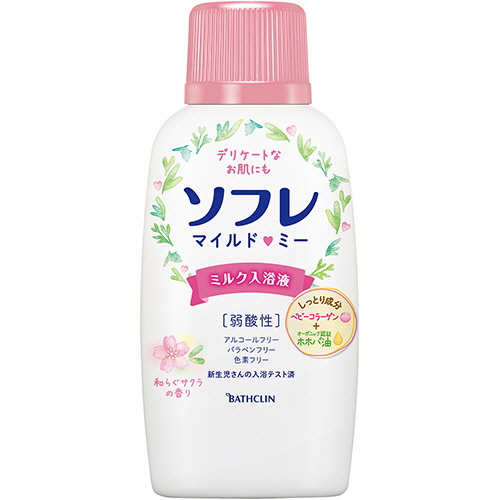 ｿﾌﾚ ﾏｲﾙﾄﾞ･ﾐｰ ﾐﾙｸ入浴液 和らぐｻｸﾗの香り 本体 720mL 1本画像