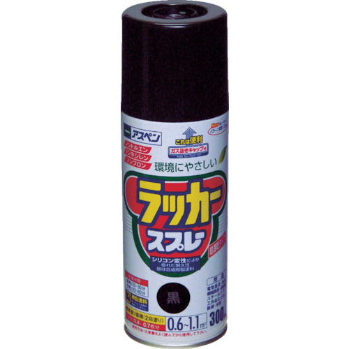 ｱｽﾍﾟﾝﾗｯｶｰｽﾌﾟﾚｰ 300ml 黒 1本画像