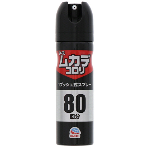 ｱｰｽ ﾑｶﾃﾞｺﾛﾘ 1ﾌﾟｯｼｭ式ｽﾌﾟﾚｰ 80回分 20mL 1本画像