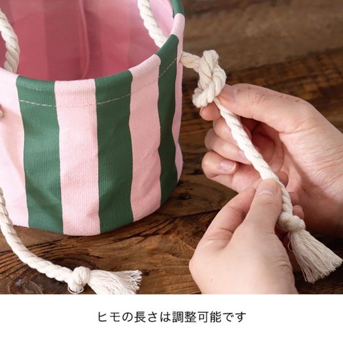 HNG-POM1 ハンギングポットカバーM-1/レガッタストライプ(4個) ヘッズ 横から見たストライプ模様のポットカバーが4個並んでいる様子