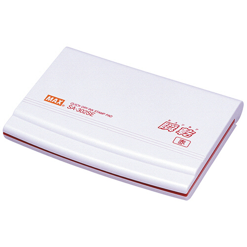 瞬乾ｽﾀﾝﾌﾟ台 大形 赤 紙箱入 1ｾｯﾄ(10個)画像