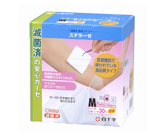 FC（ファミリーケア）　ステラーゼ　M　お徳用　30枚入×5箱画像