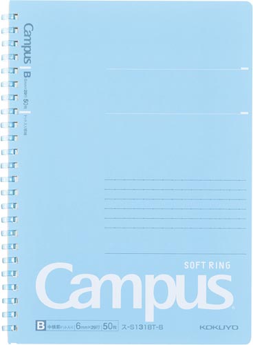 キャンパスソフトリングＡ５　青×５画像