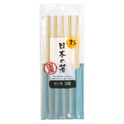 割り箸　日本の箸　杉利休箸24cm　5膳入画像