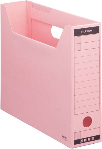 ファイルボックス　Ｂタイプスリム　Ａ４横　桃　５個画像
