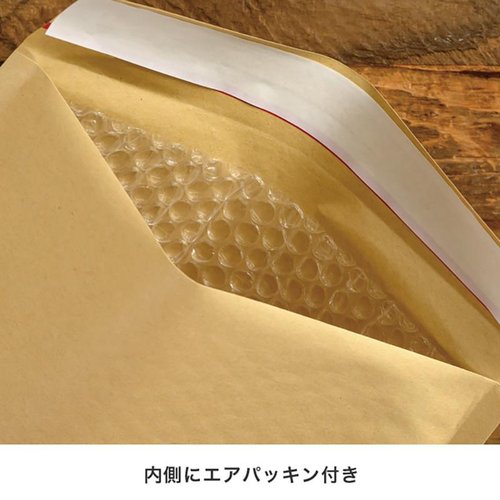 発送資材 MKR-TBP1 無地緩衝材付宅配ペーパーバッグ-1/クラフト(10枚) ヘッズ 無地のクラフトペーパーバッグが重ねられた状態