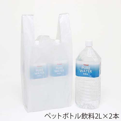 エンボス加工ありの便利なハンガータイプのレジ袋