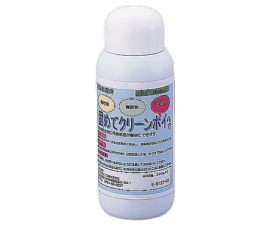 汚物処理剤ボトル200g画像