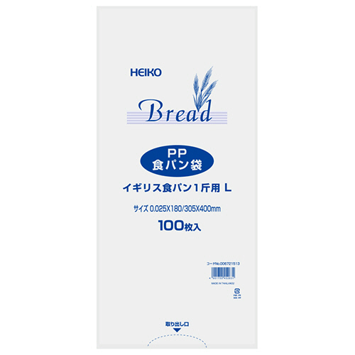 PP食ﾊﾟﾝ袋 ｲｷﾞﾘｽ食ﾊﾟﾝ 1斤用 L 1ｾｯﾄ(1000枚:100枚×10ﾊﾟｯｸ)画像
