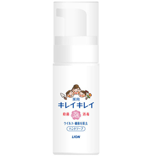 ｷﾚｲｷﾚｲ 薬用 泡ﾊﾝﾄﾞｿｰﾌﾟ 携帯用 50mL 1個画像