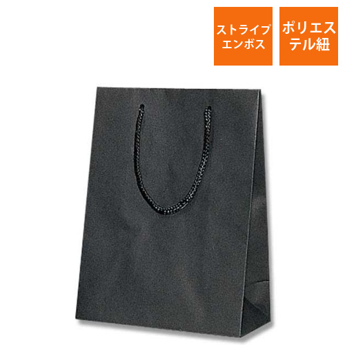 手提げ紙袋（黒 ストライプエンボス・ポリエステル紐・幅120×マチ70×高さ165mm）画像
