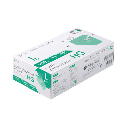 シンガー　プラスチック手袋ＨＧ　Ｌ１００枚入×２０画像