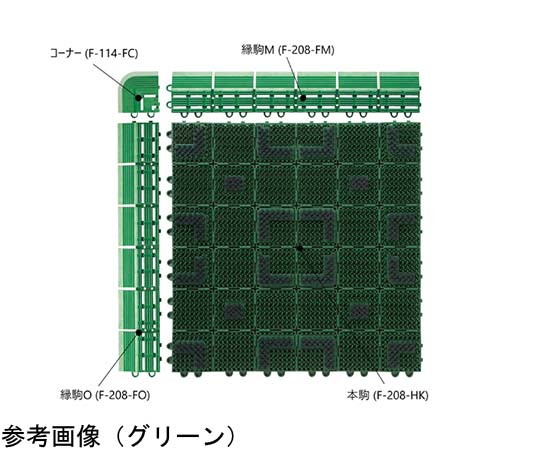 エバック ブラシハードマット(コーナー)グレー 表面が滑らかで、グレーの色合いが均一に見える状態