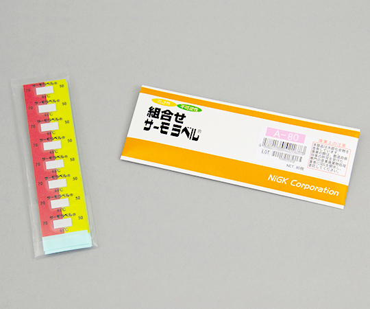 組合せサーモラベル(R)(不可逆性/可逆性)　80枚 ラベルが並べられたシート、色分けされた温度表示区間が明確に見える状態