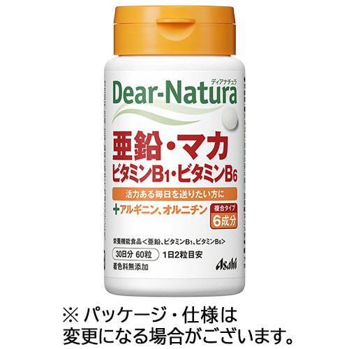 ﾃﾞｨｱﾅﾁｭﾗ 亜鉛･ﾏｶ･ﾋﾞﾀﾐﾝB1･ﾋﾞﾀﾐﾝB6 30日分 1個(60粒)画像