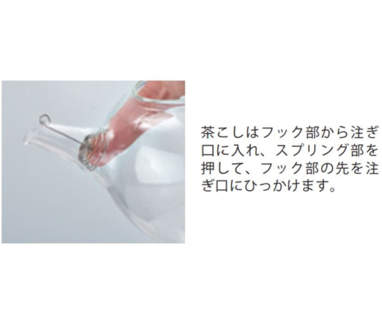 アジアン急須　丸形 陶器製の急須が正面から見える状態。柔らかな丸みを帯びた形状と上品な色合いが特徴。