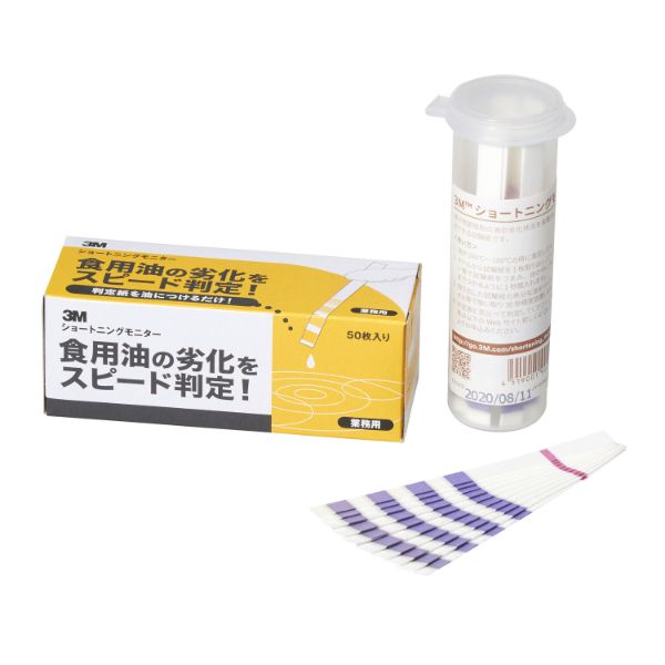 3M ショートニングモニター 50枚入 スリーエムジャパン画像