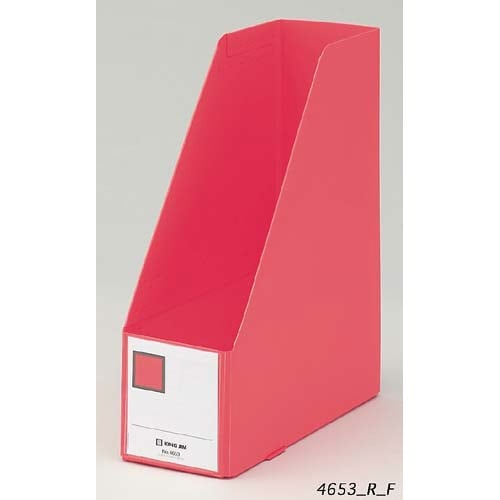 ＧボックスＰＰ　Ａ４縦　収納幅１００ｍｍ　赤画像
