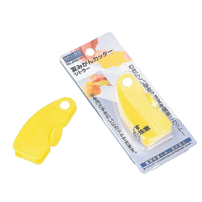 夏みかんカッター ANM-641 下村工業