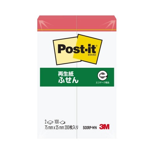 ポストイット　再生紙ふせん　７５×２５　赤帯　２冊画像