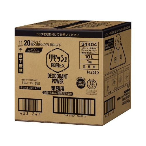 リセッシュ除菌ＥＸ　デオドラントパワー　詰替１０Ｌ画像