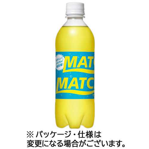 ﾏｯﾁ 500mL ﾍﾟｯﾄﾎﾞﾄﾙ 1ｹｰｽ(24本)画像