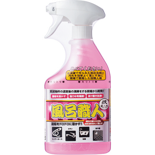 技職人魂 風呂職人 500ml 1本画像