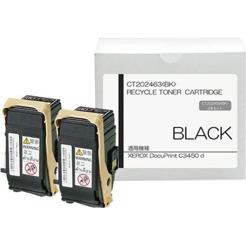 リサイクル（プール）　ＣＴ２０２４６３Ｂ　黒画像