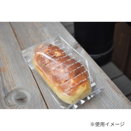 パン袋 PPガゼット袋 80×280 フランセ パケドゥソレイユ画像