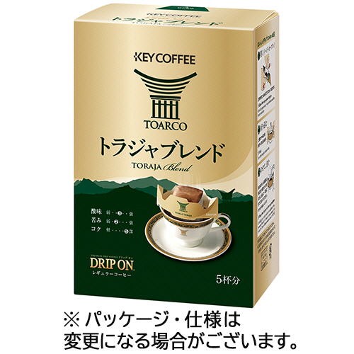ﾄﾞﾘｯﾌﾟｵﾝ ﾄﾗｼﾞｬﾌﾞﾚﾝﾄﾞ 8g 1ｾｯﾄ(50袋:5袋×10箱)画像