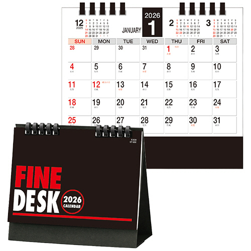 卓上ｶﾚﾝﾀﾞｰ ﾌｧｲﾝﾃﾞｽｸ 2026年版 B6 1冊